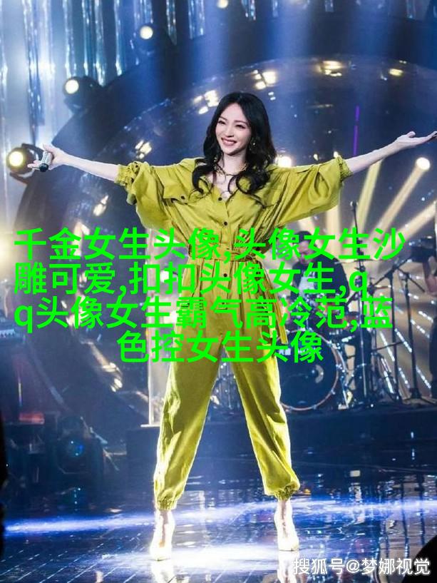 女生海边头像背影图片(26张)