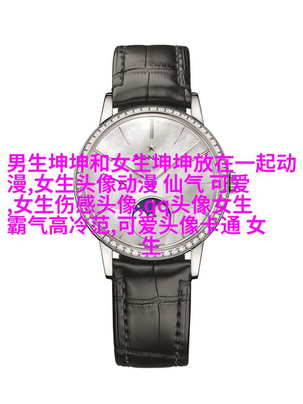 高清好看的女生头像自然清纯图片大全(共22张)