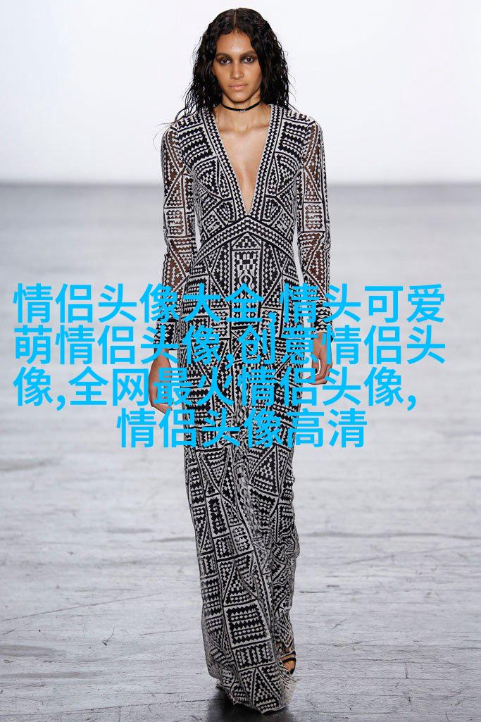 2023能带来好运的微信头像图片(共24张)
