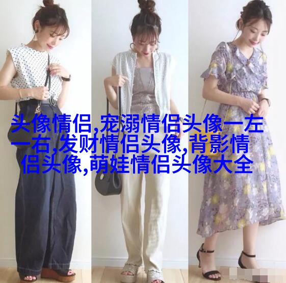 好看又有魅力的微信头像(优选18张)