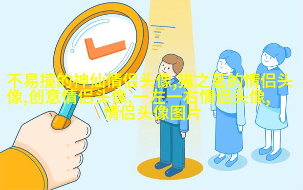 花朵风景美图微信头像(共26张)