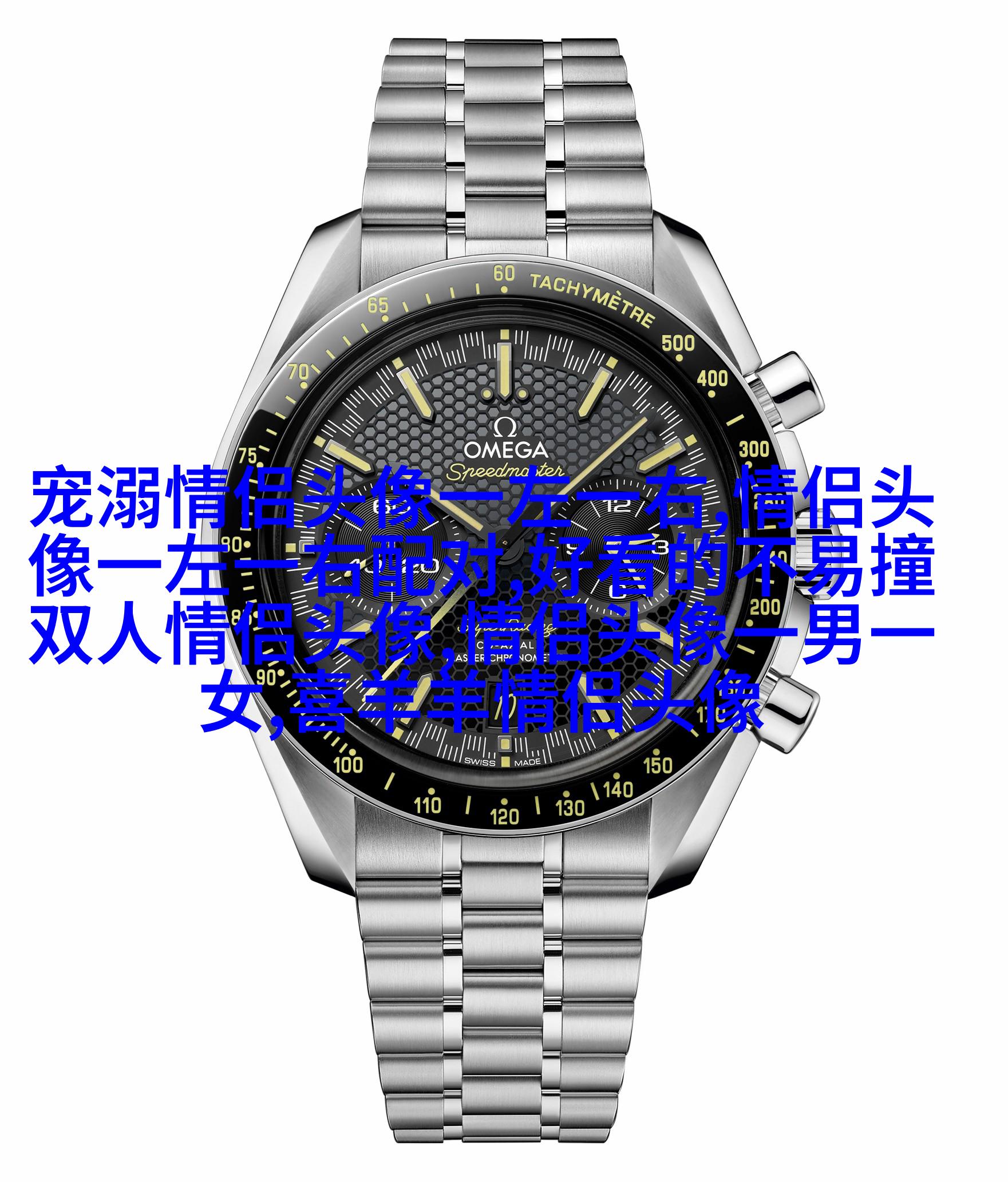 60多岁老人微信头像风景(精选26张)