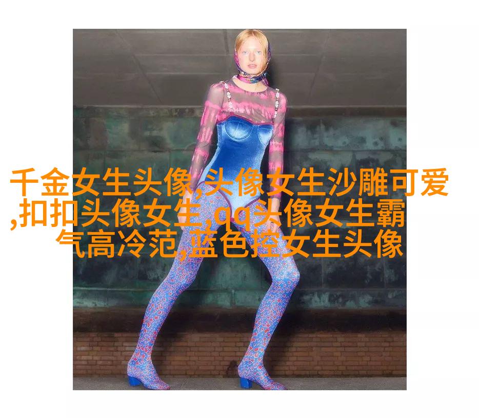 女生海边头像背影图片(26张)