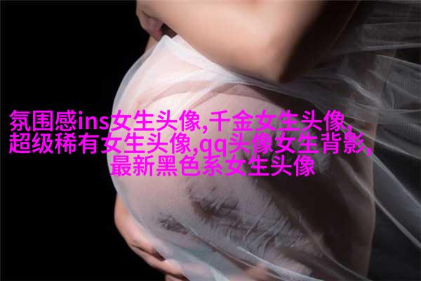 女生黑白简笔画头像(优选32张)