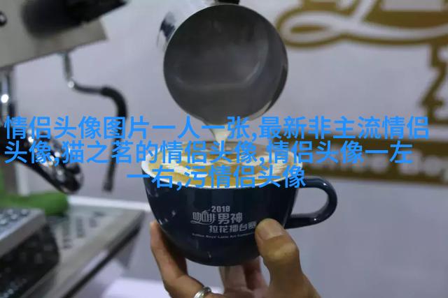 2023高级感满满的情侣头像(优选20张)