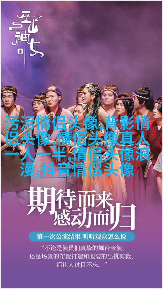 手绘动漫情侣头像冷酷霸气图片(优选16张)