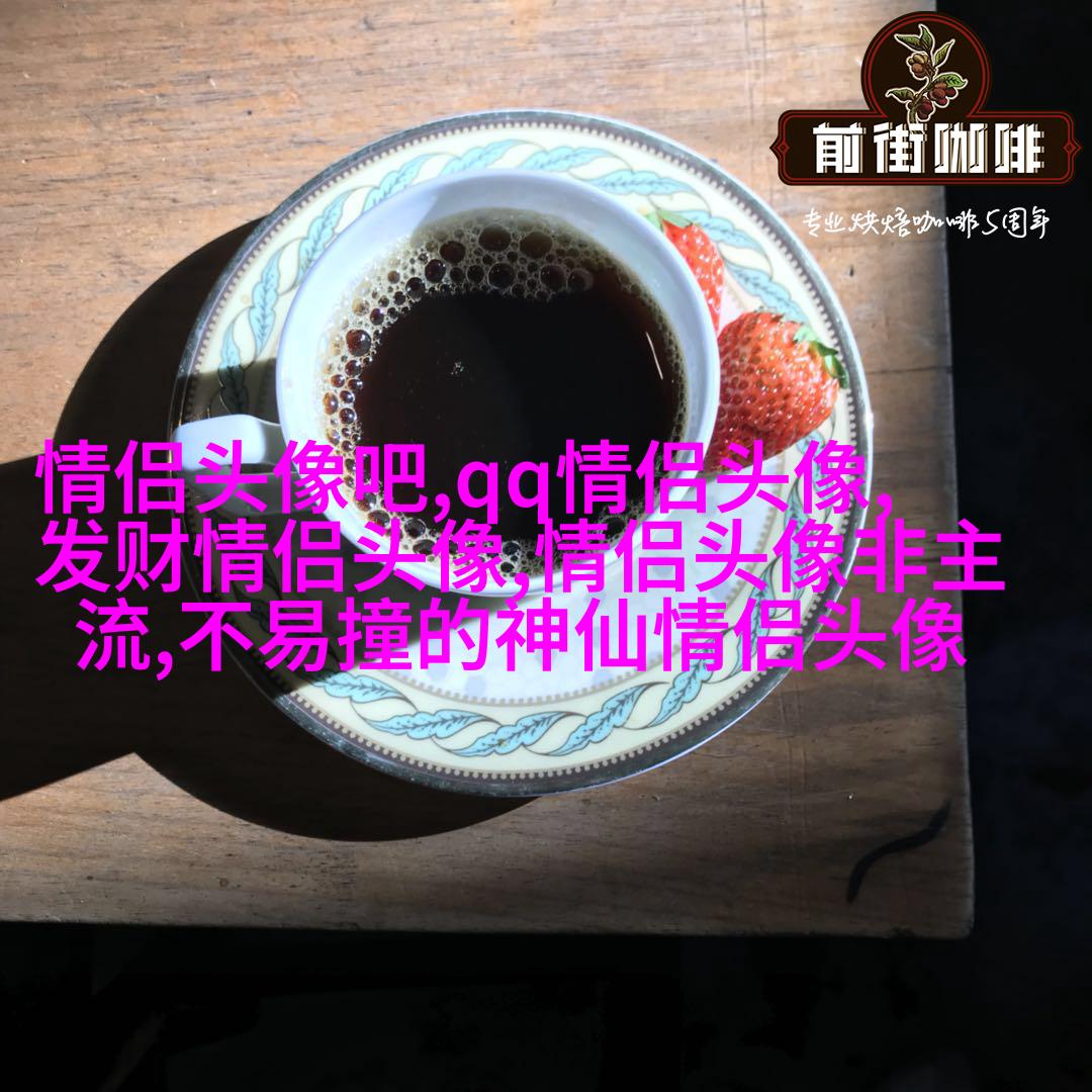 高清美图风景微信头像图片大全(精选22张)