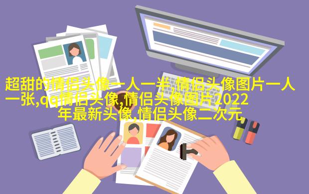 70后妈妈微信头像风景清晰(精选20张)