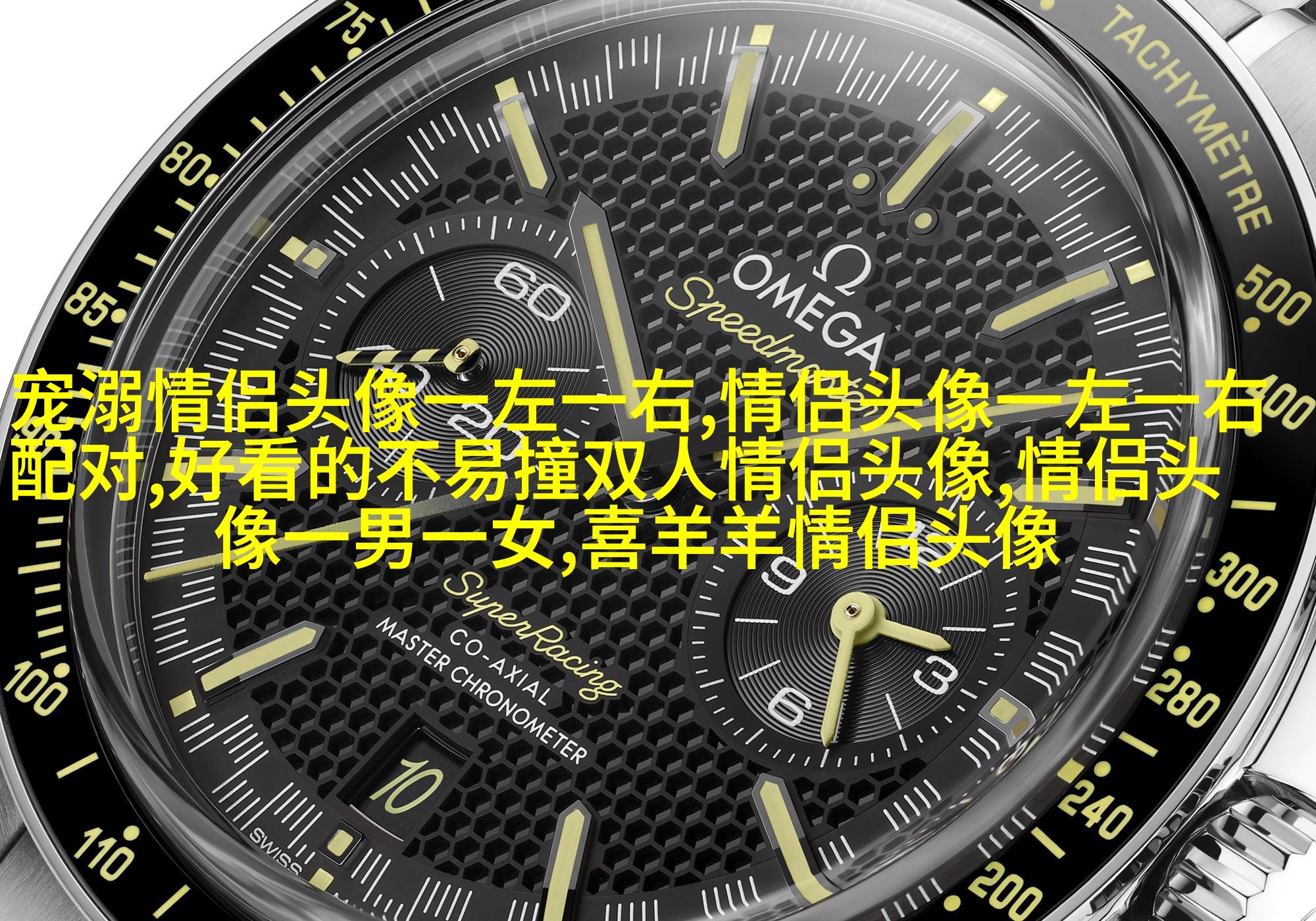 60多岁老人微信头像风景(精选26张)