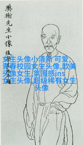 黑色高清头像女生头像(优选24张)