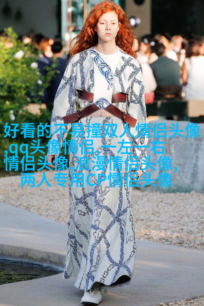 70后妈妈微信头像图片大全(22张)
