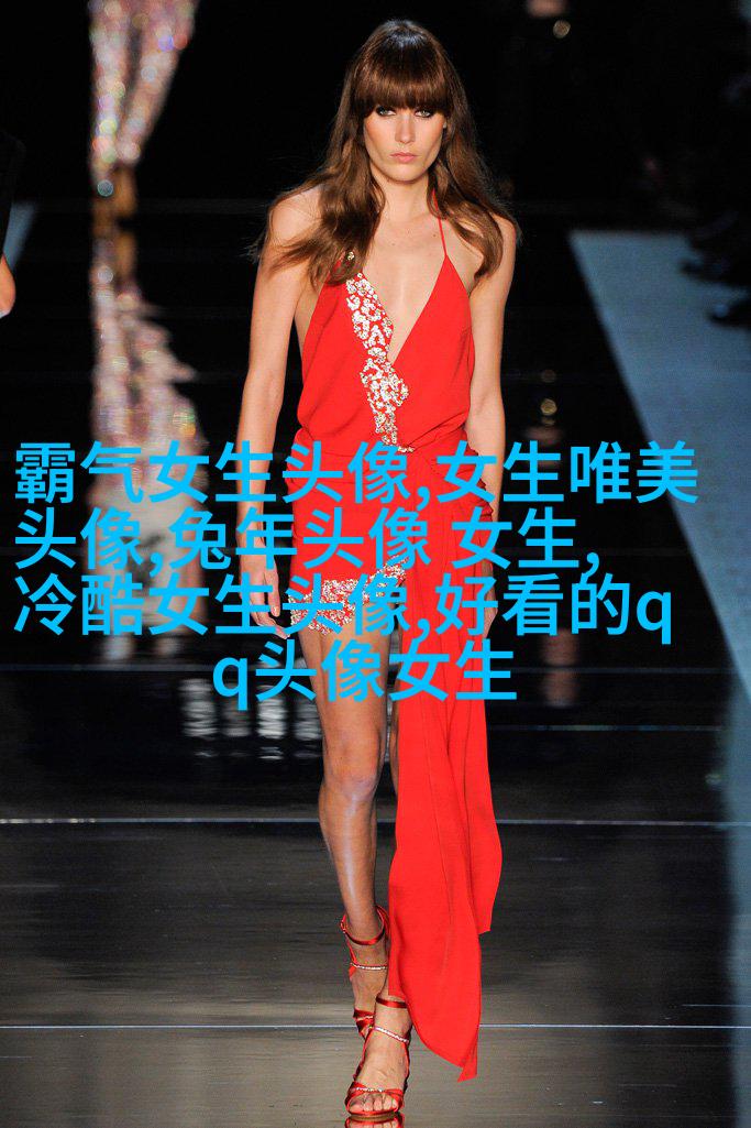 女生专用蜡笔小新头像(共18张)