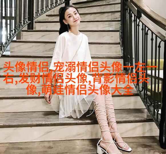好看又有魅力的微信头像(优选18张)