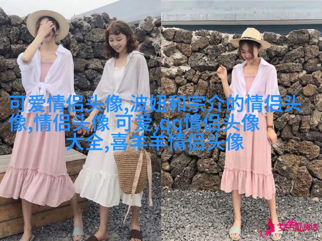 高级情侣头像一人一张(优选22张)