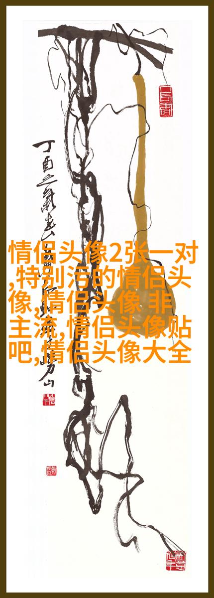 2023年最吉利最顺的微信头像(优选26张)