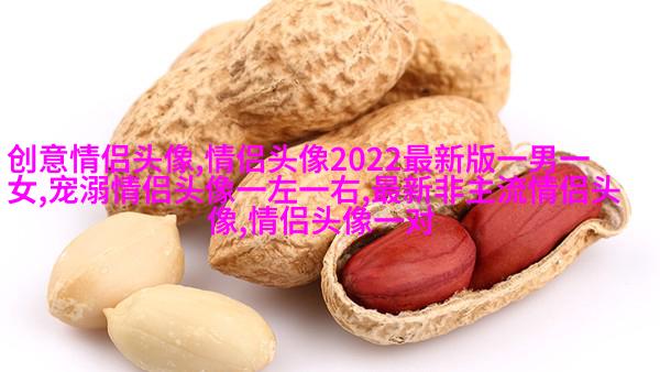 2023最潮微信男头像图片(24张)