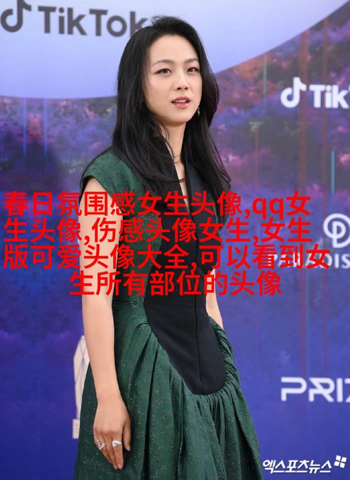 2023女生微信头像图片(优选22张)