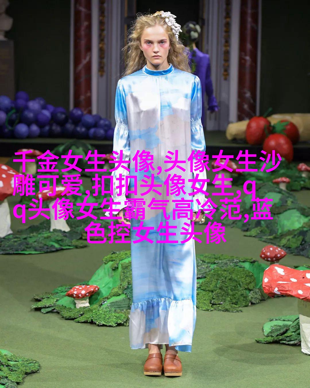 女生海边头像背影图片(26张)