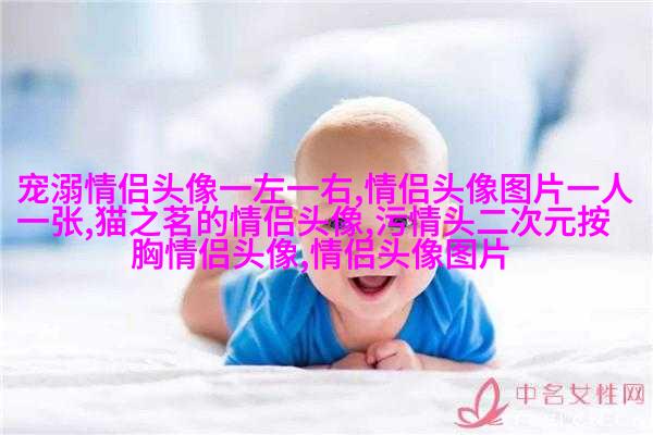 适合中年妈妈微信头像美女(精选16张)