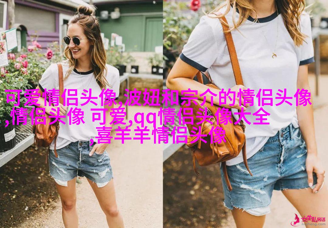 高级情侣头像一人一张(优选22张)