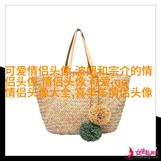 高级情侣头像一人一张(优选22张)