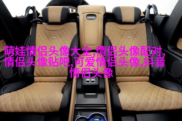 2023最潮最新微信男头像(24张)