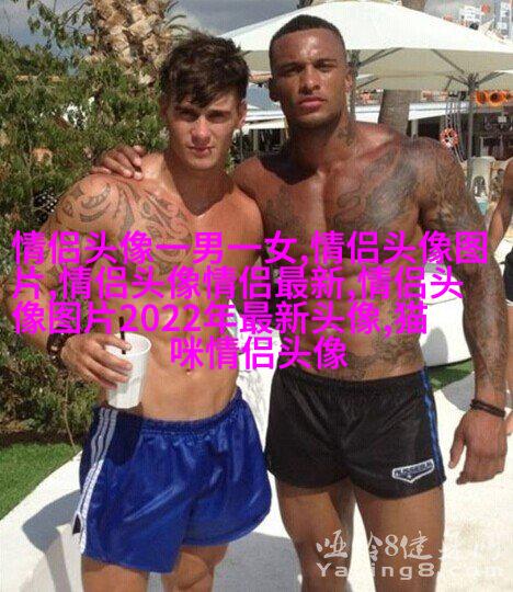 正能量微信头像图片大全(精选20张)