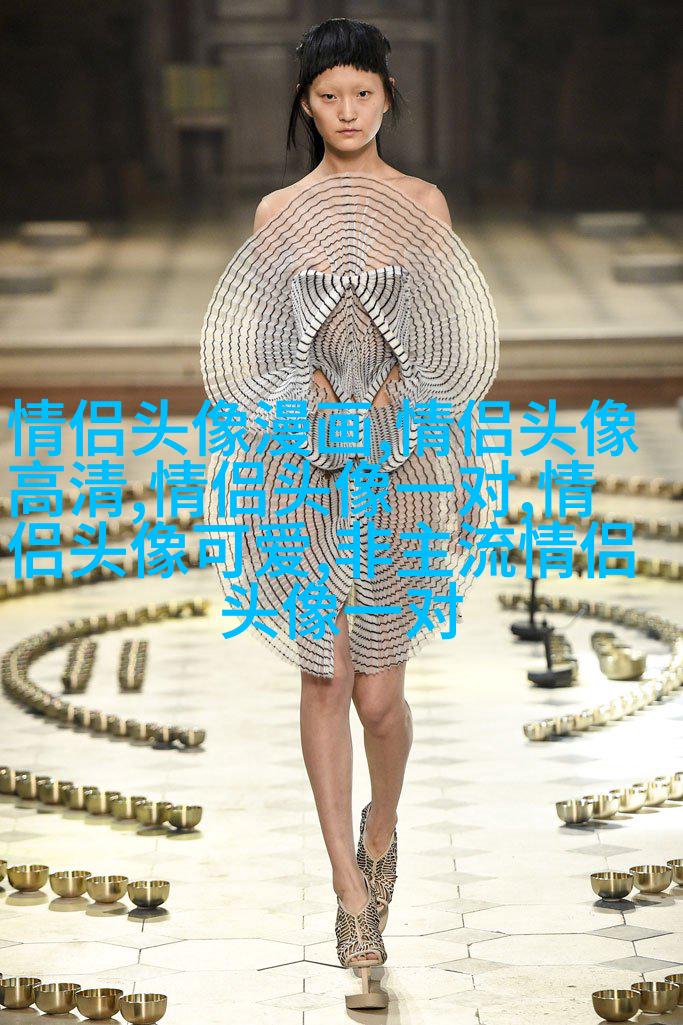 七夕情人节2023微信头像(优选28张)