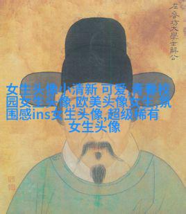 黑色高清头像女生头像(优选24张)