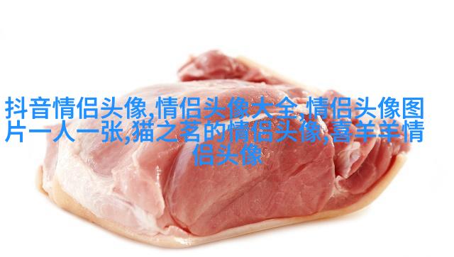 高冷孤傲的微信头像图片(精选20张)