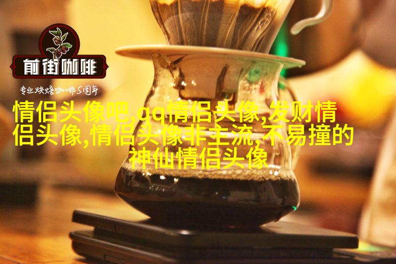 高清美图风景微信头像图片大全(精选22张)