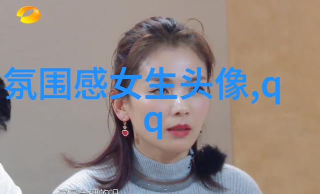 头像森系女生唯美图片(优选24张)