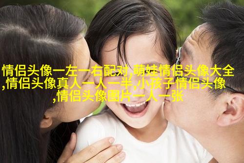 两人情侣头像一人一张(精选20张)