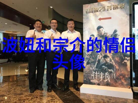 不张扬的情侣头像一对(精选12张)