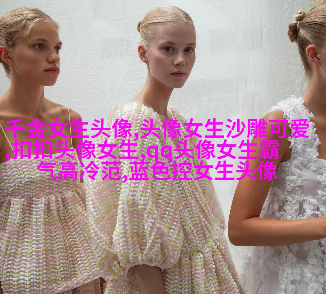女生海边头像背影图片(26张)