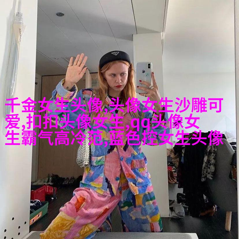 女生海边头像背影图片(26张)