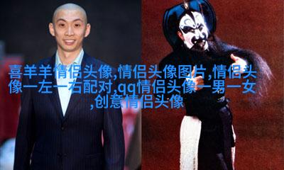 2023超甜超宠溺情侣头像(共20张)