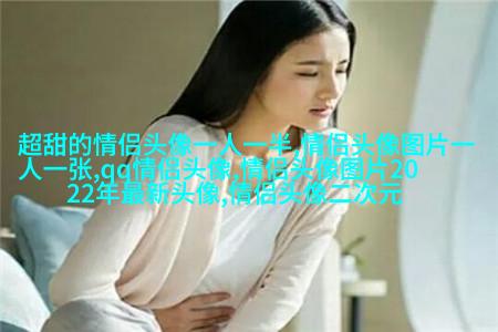70后妈妈微信头像风景清晰(精选20张)