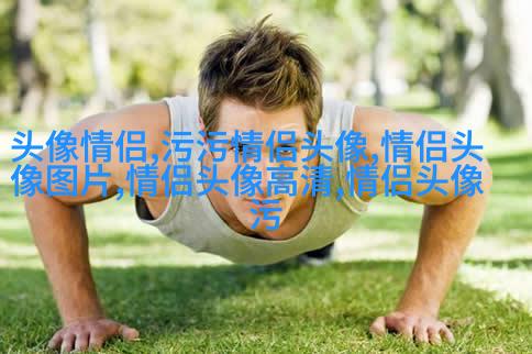 2023好看又低调的情侣头像一对(精选18张)