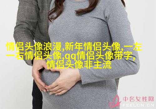 微信气质女神头像(共24张)