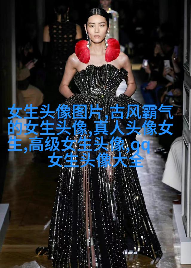 慵懒风颓废女生头像(共24张)