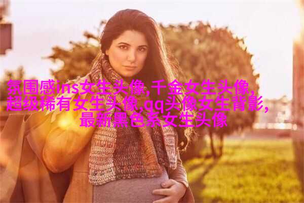女生黑白简笔画头像(优选32张)