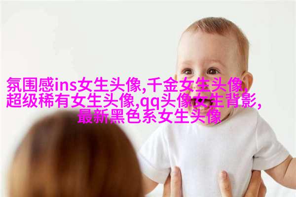 女生黑白简笔画头像(优选32张)