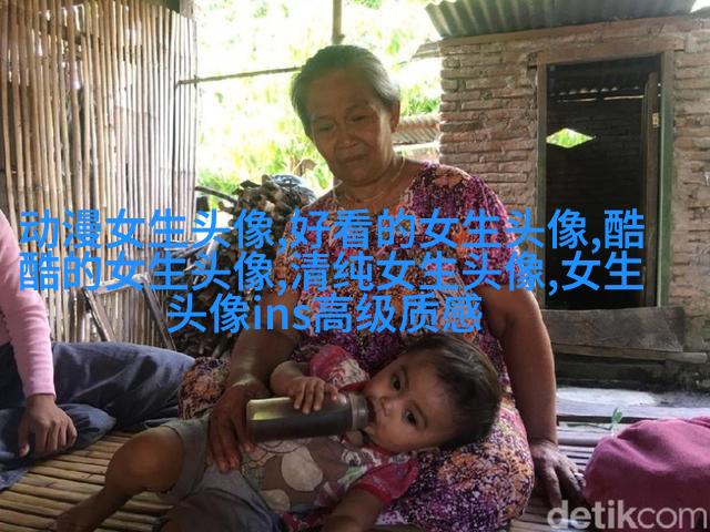 戴眼镜女生微信头像(精选18张)