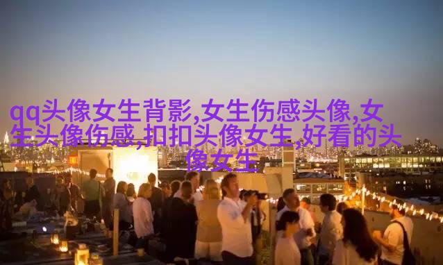 个性阳光可爱女生头像(22张)
