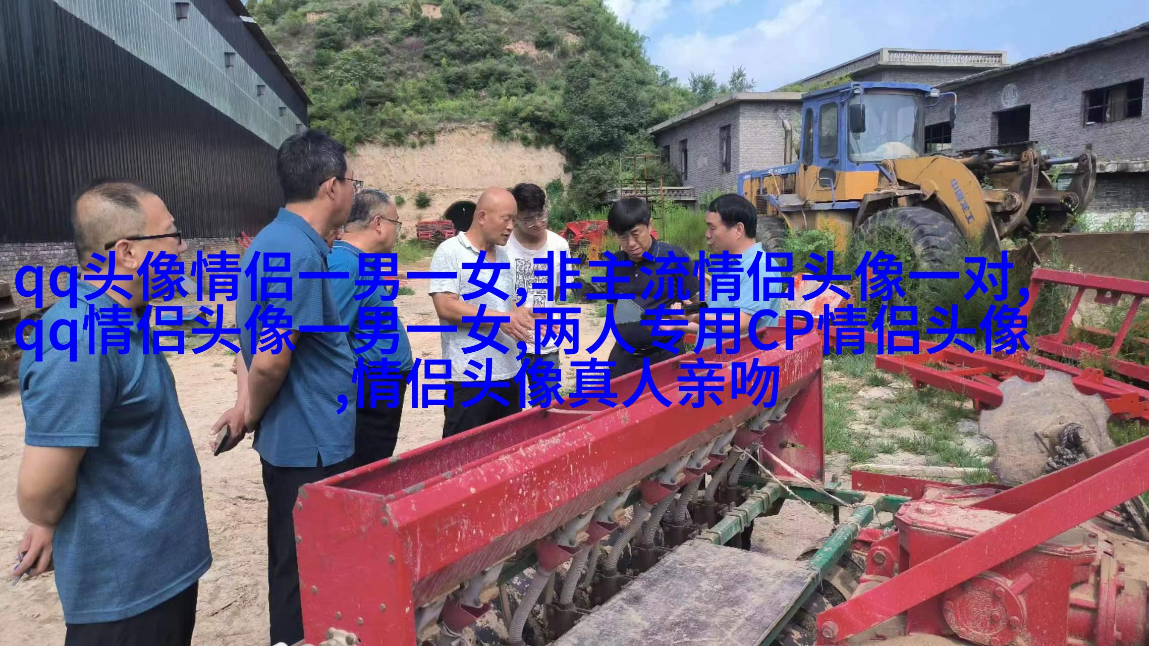 微信阳光男孩头像大全(24张)