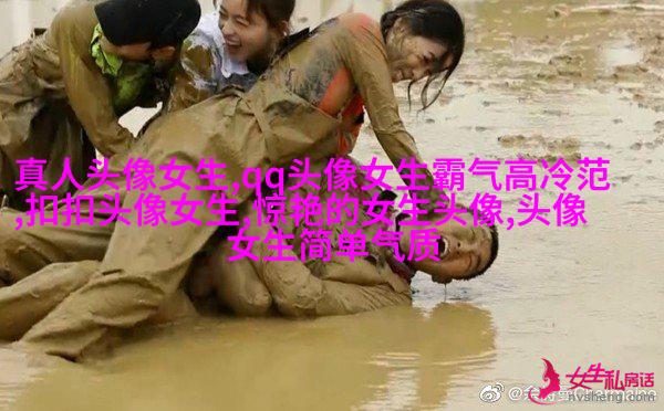 微信头像2023女生个性高清图片大全(精选22张)