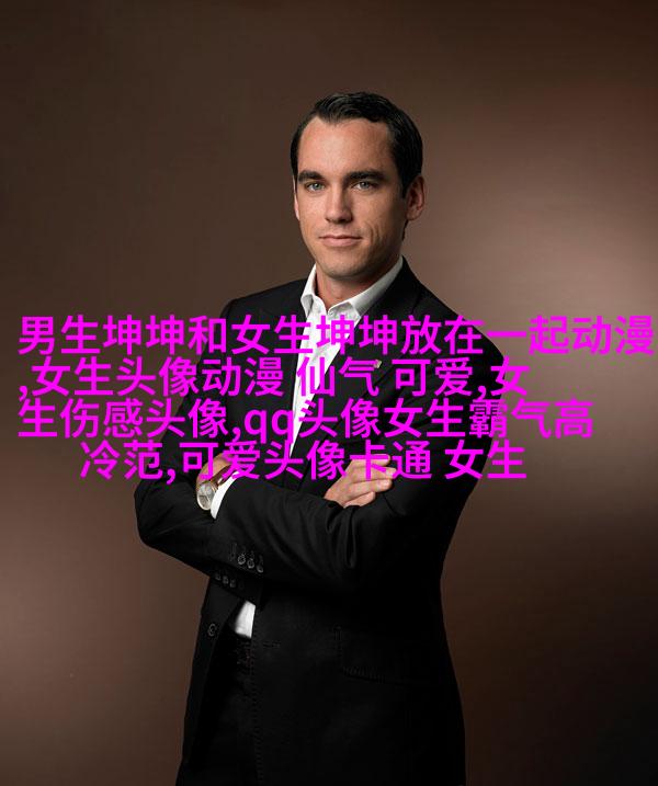 高清好看的女生头像自然清纯图片大全(共22张)