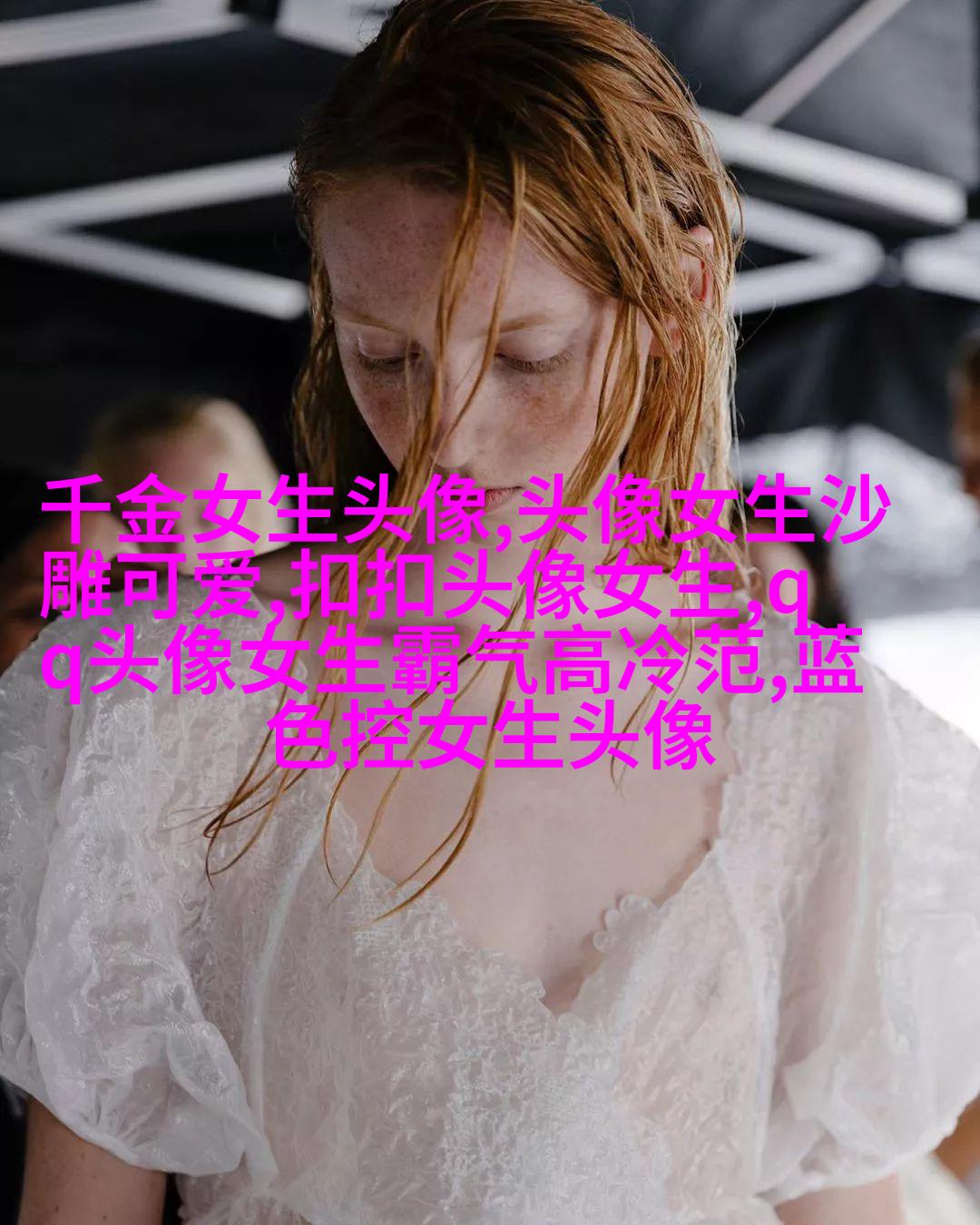 女生海边头像背影图片(26张)