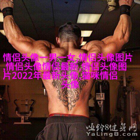 正能量微信头像图片大全(精选20张)